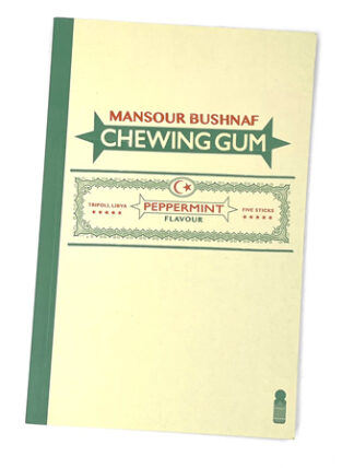 Chewing Gum