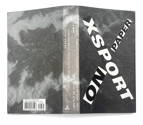Xsport on Paper: Samplings of Publishing Practices from the Global South